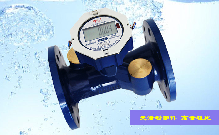 超聲波水表耐久性試驗允差范圍有哪些要求？