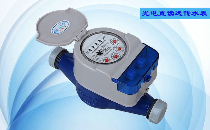 光電直讀遠(yuǎn)傳水表在發(fā)展過(guò)程中遇到過(guò)哪些問(wèn)題？