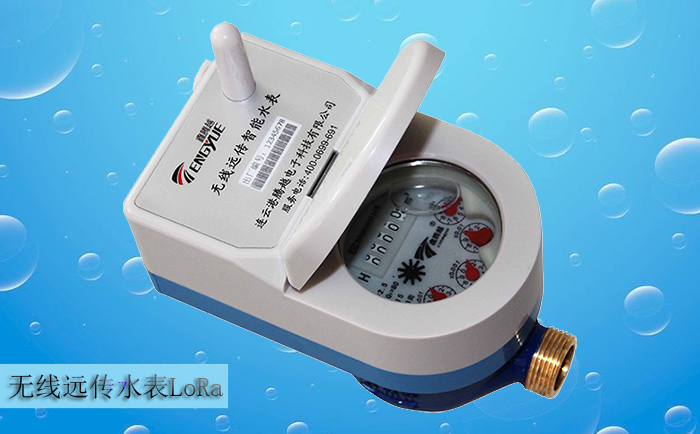 無線遠傳水表準(zhǔn)確度受使用時間影響嗎？