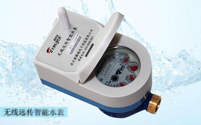 無線遠傳水表計量不準(zhǔn)的原因有哪些？