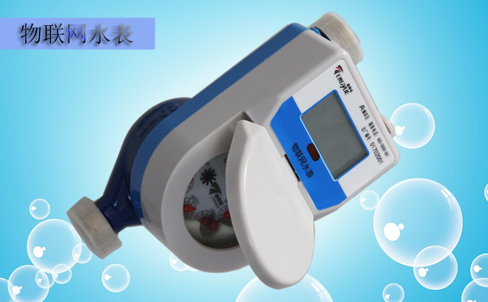 物聯(lián)網(wǎng)水表使用以及維護需要注意哪些問題？