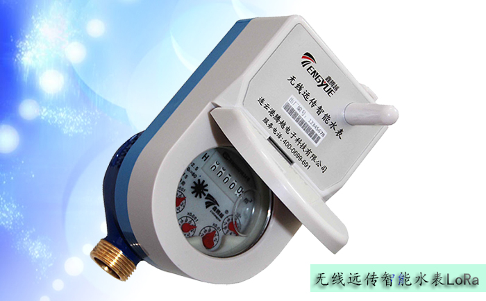  隨著人們對遠(yuǎn)傳水表的要求不斷提高，在很多的場所，有線遠(yuǎn)傳水表以及無法滿足人們的正常需求，我們需要更加靈活的遠(yuǎn)傳水表——無線遠(yuǎn)傳水表，那么無線遠(yuǎn)傳水表的通用試驗(yàn)方法有哪些呢？