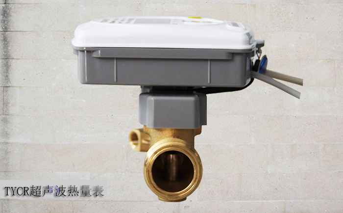 戶(hù)用超聲波熱量表各組成部分分別有什么作用